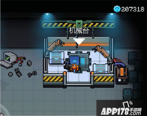 元气骑士春节新版本今日上线