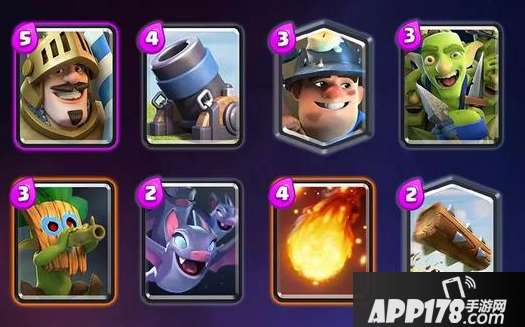 皇室战争大神卡组选择