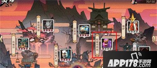 侍魂胧月传说新资料片曝光