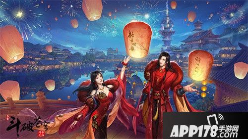 斗破苍穹手游全新版本将至