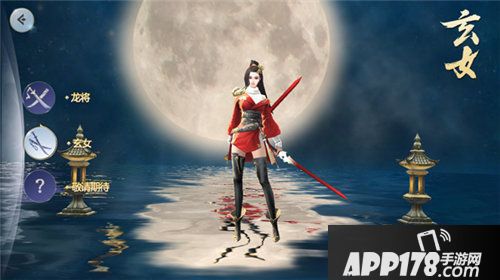 风云七剑今日首测