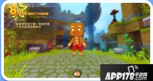 迷你世界新版本更新预告 新皮肤嘟嘟啵啵来袭