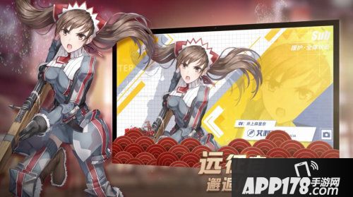 电击文库零境交错零境半年庆