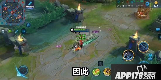 王者荣耀上官婉儿连招公式是什么