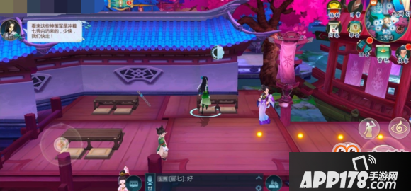 《剑网3指尖江湖》怎么烹饪 烹饪系统详解