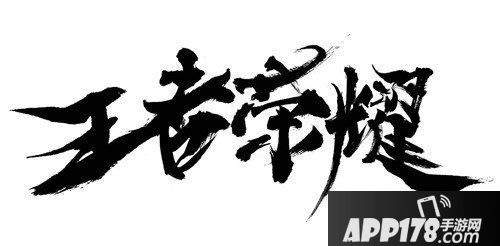 王者荣耀S15赛季内容一览 新赛季攻略汇总