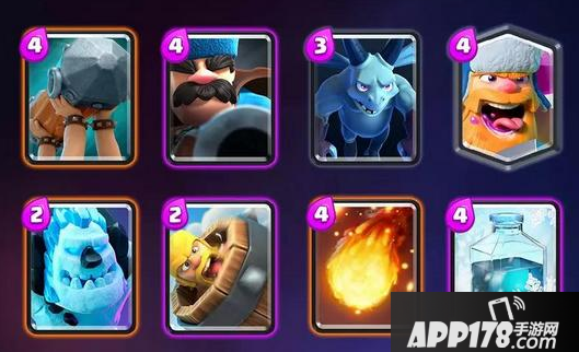 皇室战争大神卡组选择