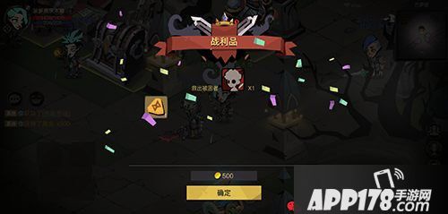 贪婪洞窟2水晶快速获得方式