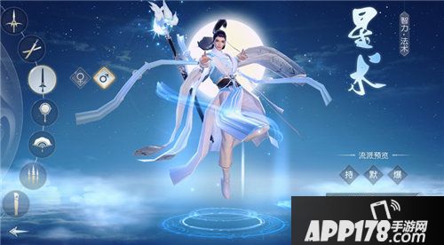 镇魔曲全新版本1月18日重磅上线