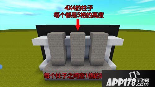 迷你世界现代别墅制作教程