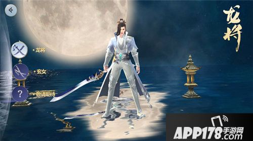 风云七剑今日首测