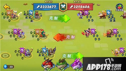 领主大乱斗开测