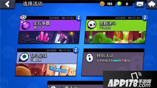 荒野乱斗给予io品类的启示