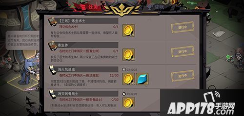 贪婪洞窟2水晶快速获得方式