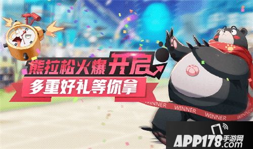 非人学园春节版本即将上线