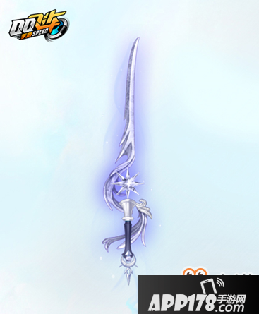 《QQ飞车手游》冰雪传奇剑获得技巧 累充规则了解一下