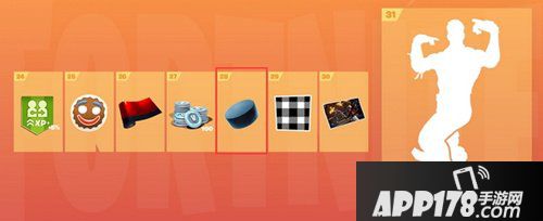 堡垒之夜手游第七赛季第6周英雄勋章任务详解