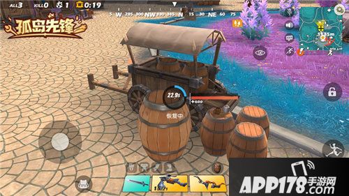 孤岛先锋1月17日开测