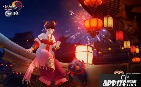 《剑网3：指尖江湖》春节新版好玩吗