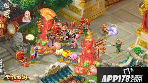 大话西游手游春节活动预告