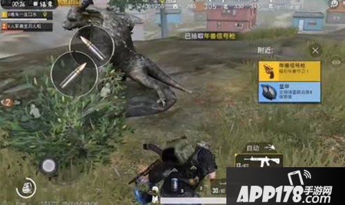 绝地求生刺激战场年兽信号枪使用方法