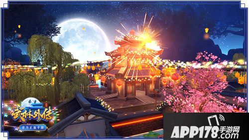 武林外传手游庙会玩法