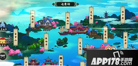剑网3指尖江湖茶叶在哪采-全地图茶叶采集点分布