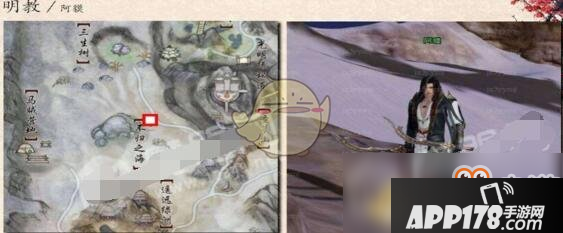 《剑网3：指尖江湖》2019昆仑明教宠物地点汇总