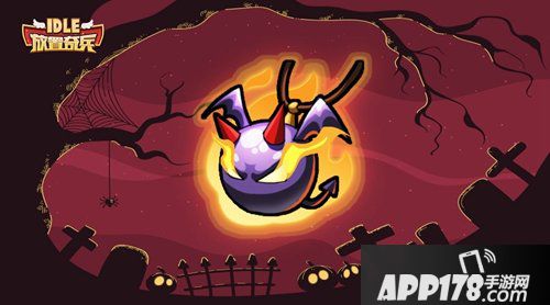 放置奇兵宿敌光环阵容搭配