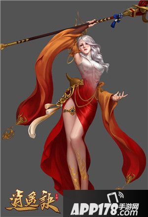 逍遥诀全新法师炎帝祝融来袭