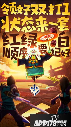 鹿鼎记手游今日正式公开