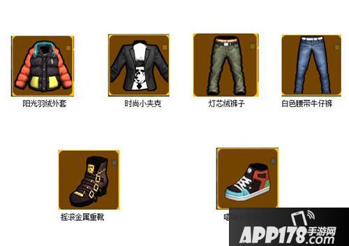 街头篮球春节版本上线