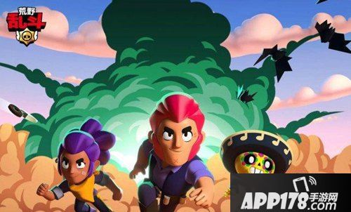 荒野乱斗腾讯游戏