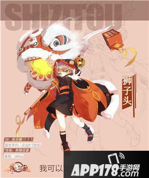 食之契约海量新卡