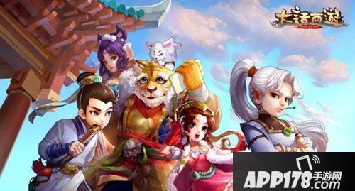 大话西游手游点亮狐小妖