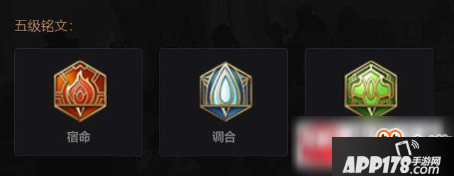 王者荣耀新英雄盘古新手玩法指南