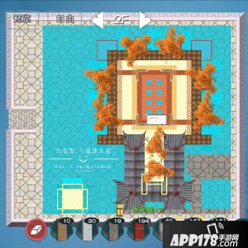 创造与魔法摘星楼一览 摘星楼平面设计图纸
