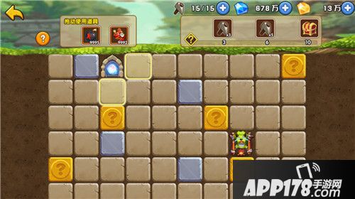 领主大乱斗开测