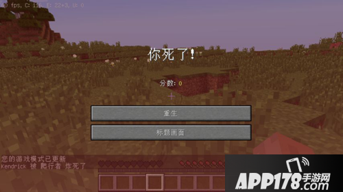 我的世界最奇葩的五大死法盘点