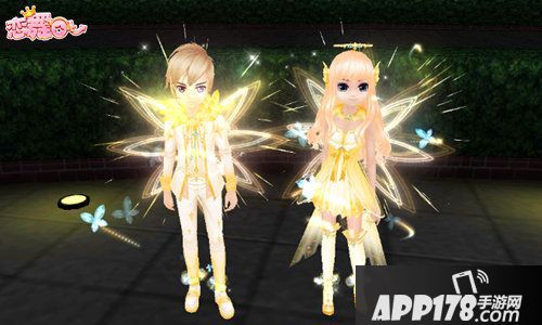 恋舞ol华羽精灵套装