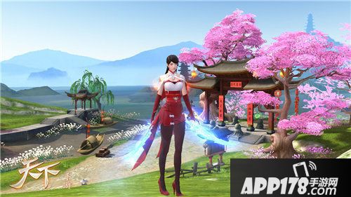 天下手游新年礼盒