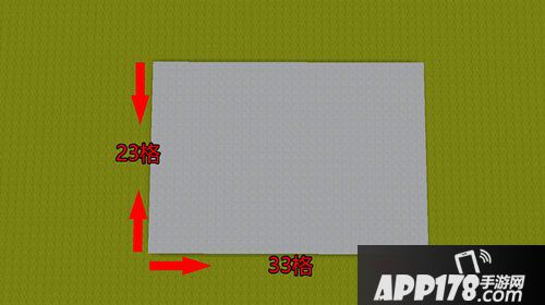 迷你世界笔记本电脑制作教程