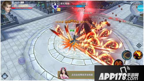 兰陵王今日内测