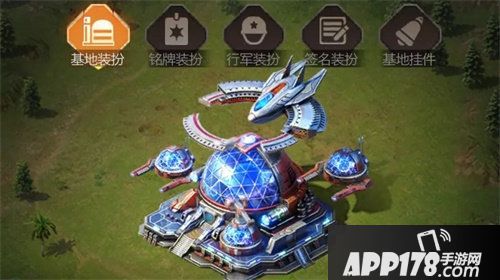 红警ol这里有一份免费情人节大礼待签收来