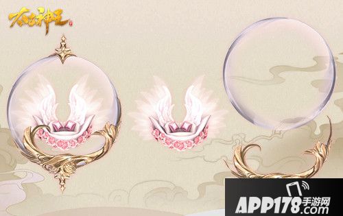 太古神王开门利