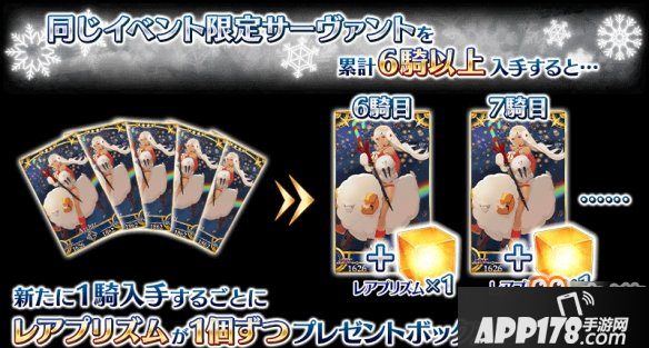 FGO那些你不知道的小功能 FGOtips汇总