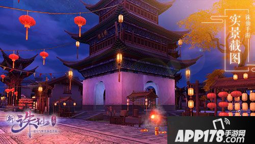 诛仙手游全新版本2月22日上线