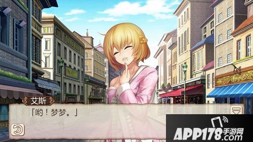 姬魔恋战纪梦梦时装上新