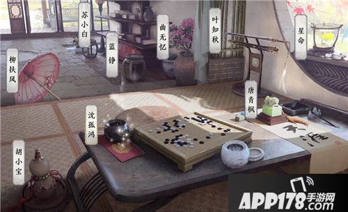 天涯明月刀手游定档3月