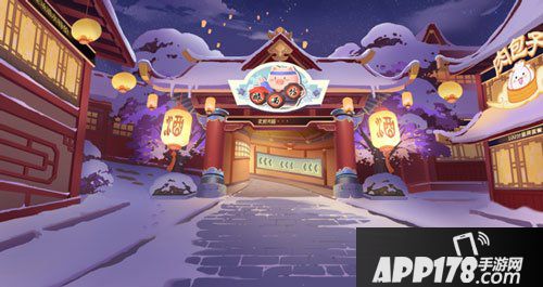 QQ飞车手游2月22日更新公告 全新赛道来袭